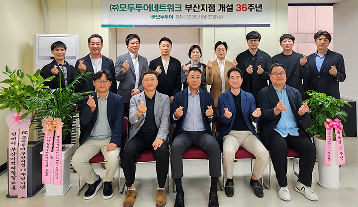 뉴스 사진